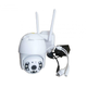 Уличная IP камера A6-WIFI HD Wi-Fi 4 МПХ с подсветкой для ночного видения - изображение 2