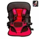 Бескаркасное автокресло Multi-function car cushion 1-4 года полиэстер 60х32 см - изображение 1