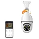 IP-камера видеонаблюдения TS-H10W с Wi-Fi до 5 МП ночное видение до 10 м - изображение 3