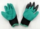Садовые перчатки Garden Genie Gloves с когтями 24 х 12 см резина полиэстер - изображение 1
