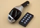 FM трансмітер з Bluetooth HZ H20BT гучний зв'язок 2402-2480 ГГц живлення від прикурювача - зображення 3