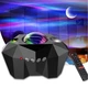Лазерний проектор Dream Aurora "звёздное небо" с Bluetooth колонкой и пультом розмір - HDSYR_599 - изображение 1