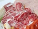 Фует екстра Ель Торо Рохо Fuet Extra El Toro Rojo 160 г - зображення 2