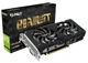 Відеокарта Palit RTX 2060 12GB Dual (NE62060018K9-1160C) (GDDR6, 192 bit, PCI-E 3.0 x16) - зображення 8