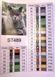 Алмазна мозаїка ColorArtт 30х40 Кіт британської породи ST489 - зображення 4