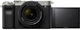 Беззеркальный фотоаппарат Sony Alpha A7C kit (28-60mm) Silver (ILCE7CLS) - изображение 4