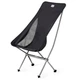 Стілець складаний Naturehike Stellaluna L04 CNK2450JJ015, розмір M, алюміній, чорний (A-029492) - зображення 1