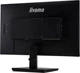 Монитор 23.8" Iiyama ProLite xu2494hsu-b1, Black, wled, va, 1920x1080 (16:9), 3 мс, 75 Гц, 250 кд/м, 3000:1, 178°/178°, vga/hdmi/dp, 2xUSB 2.0, 2x2 Вт, vesa 100x100 мм - изображение 7