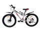 Велосипед Crossbike Dragster Susp 24" 11" Білий-Червоний - изображение 1