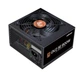 Блок живлення Zalman GV2SE (800W) 88%, 80+ Bronze, 120мм, 1xMB 24pin(20+4), 1xCPU(4+4pin+8pin), 4xMolex, 8xSATA, 4xPCIe 8pin(6+2) - зображення 2