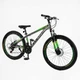 Велосипед Спортивний Corso PULSAR 26" дюймів PL-26031 - зображення 1
