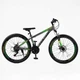 Велосипед Спортивний Corso PULSAR 26" дюймів PL-26031 - зображення 9