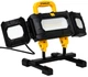 Прожектор Stanley SXLS37180E - изображение 1