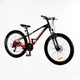 Велосипед Спортивний Corso X-POWER 26" дюймів PW-69003 - зображення 2