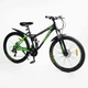 Велосипед Спортивний Corso 26" дюймів Rend RD-11320 - зображення 1