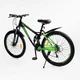 Велосипед Спортивний Corso 26" дюймів Rend RD-11320 - зображення 3