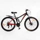 Велосипед Спортивний Corso 27.5" дюймів Rend RD-50401 - зображення 2