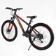 Велосипед Спортивний Corso PULSAR 26" дюймів PL-26318 - зображення 3