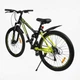 Велосипед Спортивний Corso 26" дюймів Rend RD-14196 - зображення 3