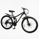 Велосипед Спортивний Corso 27.5" дюймів Rend RD-75590 - зображення 1