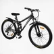 Велосипед Спортивний Corso 26" дюймів Rend RD-16800 - изображение 1