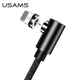 Магнітний кабель для заряджання USAMS U54 US-SJ444, 1м, USB Type-A х Lightning, Чорний - зображення 2