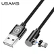 Магнітний кабель для заряджання USAMS U54 US-SJ444, 1м, USB Type-A х Lightning, Чорний - зображення 3