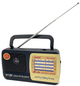 Мини радиоприемник FM/TV/AM/SW1-2 Kipo KB-408AC черный (201) - изображение 2