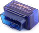 Сканер для діагностики авто ELM OBD2 ELM327 mini BT 2 плати синій (5794) - зображення 6