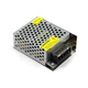 Импульсный блок питания UKC S-40-12 12V 3.5A Metal трансформатор для LED ламп для светодиодной ленты (681) - изображение 1
