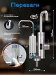 Проточный водонагреватель с фильтром TV One Faucet ZSWK-D02 3300W (7536) - изображение 4