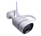 Камера уличная для наружного наблюдения TY Camera C16 TUYA APP WIFI IP 3.0 mp белая (6529) - изображение 1