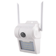 Универсальная цифровая IР камера видеонаблюдения UKC CAMERA D2 WIFI для дома и улицы белая (4914) - изображение 1