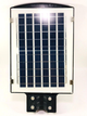 Вуличний ліхтар на сонячній батареї Solar Street Light для приватного будинку на стовп (4437) - зображення 4