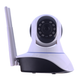 Камера для домашнего видеонаблюдения настольная IR IP 6030A/100SS 1mp белая (514) - изображение 1