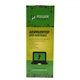 Аккумулятор для ноутбука Dell Inspiron N4010 (04YRJH) 11.1V 4400mAh PowerPlant (NB00000315) - изображение 5
