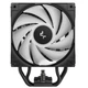 Кулер для процесора Deepcool AG500 BK ARGB V2 (R-AG500-BKAMMN-GJD) - зображення 8