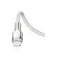 Дата кабель USB-C to Lightning 1.0m Cafule Metal PD 20W white Baseus (CATLJK-A02) - изображение 11