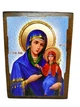 Ікона свята праведна Анна (на дереві під старовину (210*280 мм) - зображення 1