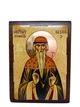 Икона святой преподобный мученик Вадим 300*400 мм (на дереве) - изображение 1