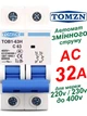 Вимикач змінного струму 32А двополюсний 220В, 230В, до 400V TOMZN автоматичний. AC MCB TOB1-63 C Type, тип С, 230/400V~ 50HZ/60HZ 2P на 2 полюса (АС автомат 2Р, рубільнік на DIN рейку, в будинок, квартиру та інше) - зображення 1