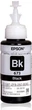 Чорнило Epson L800/805/810/850/1800 Black 70мл - изображение 2