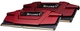 Память 8Gb x 2 (16Gb Kit) DDR4, 2666 MHz, G.Skill Ripjaws V, Red (F4-2666C19D-16GVR) - изображение 2