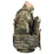Плитоноска Grad 6094QRS Multicam - изображение 3