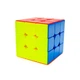 Warrior M Pro Magnetic 3x3 QiYi MoFangGe - Кубик Рубіка 3x3 Варріор М Про магнітний - зображення 4