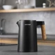 Электрочайник Concept SALT & PEPPER RK3301 BLACK - изображение 15