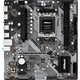 Материнская плата ASRock B650M-H/M.2+ - изображение 1