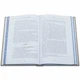 Подарочное издание книги "Маленький принц. Цитадель. Планета людей" Антуан де Сент-Экзюпери 5101425 - изображение 8