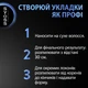 Лак для волос Syoss Volume 4 300 мл (9000100590280) - изображение 6