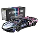 Конструктор суперкар машина ламборджині технік машинка Lamborghini CYBERPUNK на 1314 деталей в масштабі авто 1:14 машинка ламборгіні Кіберпанк - зображення 6